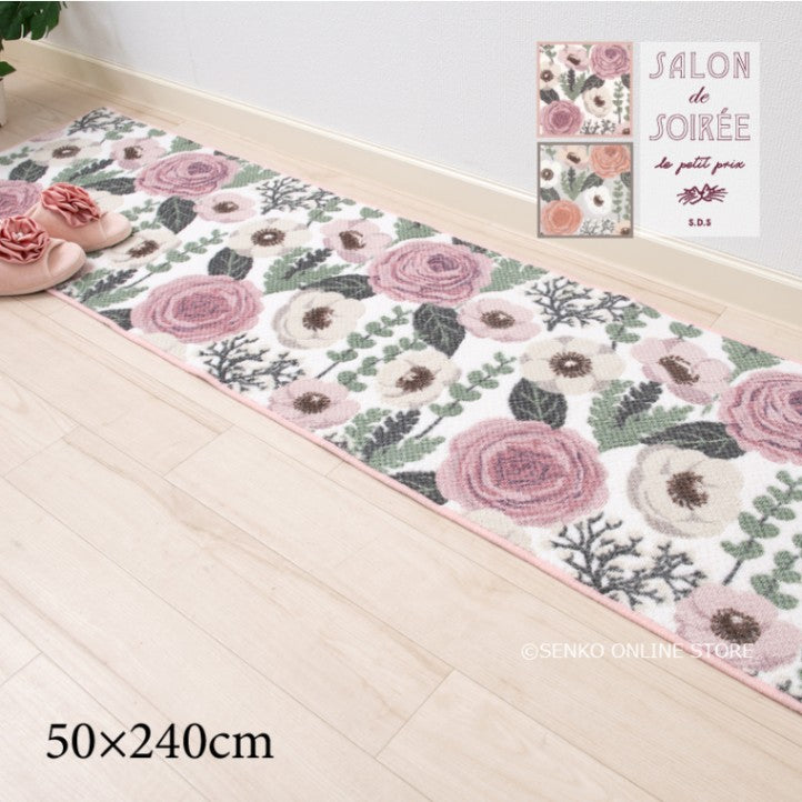 【ロングマット キッチンマット 日本製 薄手 花柄 シック 大人可愛い】約50×240cm グレージュ/ピンク サロンドソワレ プランデフル