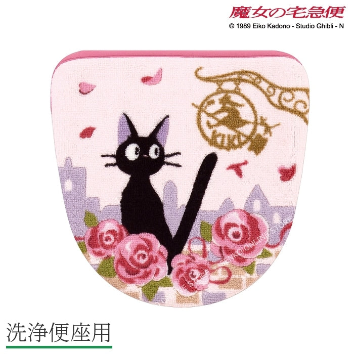 【トイレ洗浄便座用フタカバー ジブリ 猫 キャラ 可愛い】ピンク 魔女の宅急便 ジジとデート