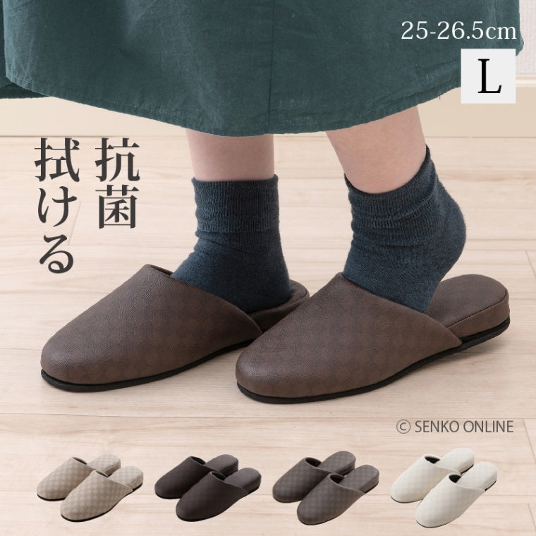 FEEL FOOT チェッカー PVCスリッパ Lサイズ(約25〜26.5cm) ベージュ/ブラウン/アイボリー/グレー