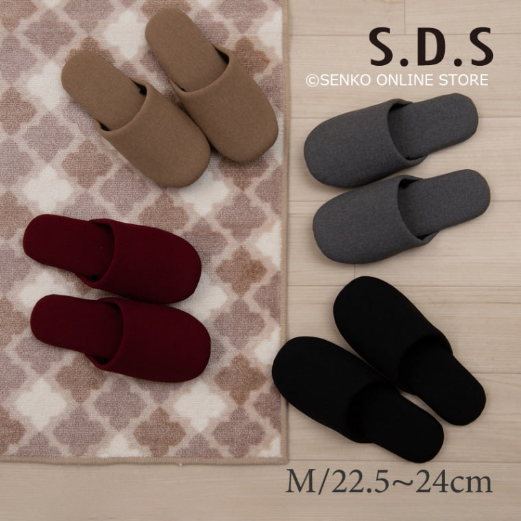 【スリッパ シンプル 無地 サイズ豊富 インテリアに馴染む】Mサイズ(約22.5〜24.0cm) ベージュ/ブラック/グレー/ワインレッド SDS サージ