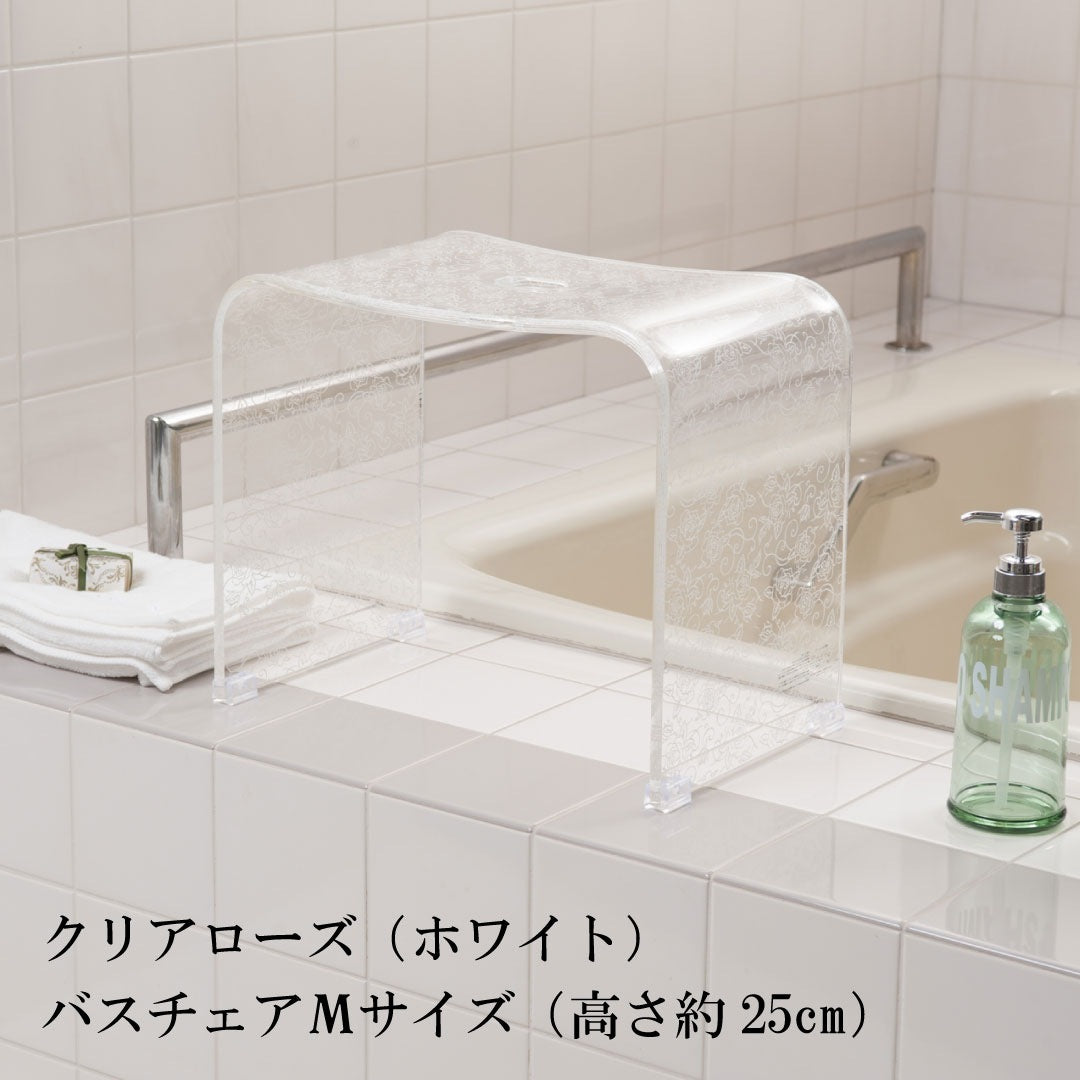 【バスチェアM 浴用品 風呂椅子 薔薇 バラ 花柄 スケルトン 透明 エレガント】Mサイズ ホワイト クリアローズ ラッピング/のし対応不可