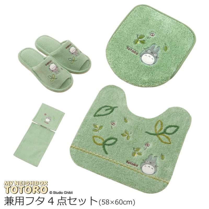 となりのトトロ もりのかぜ トイレ4点セット トイレマット+兼用フタカバー+トイレスリッパ+ペーパーホルダーカバー グリーン