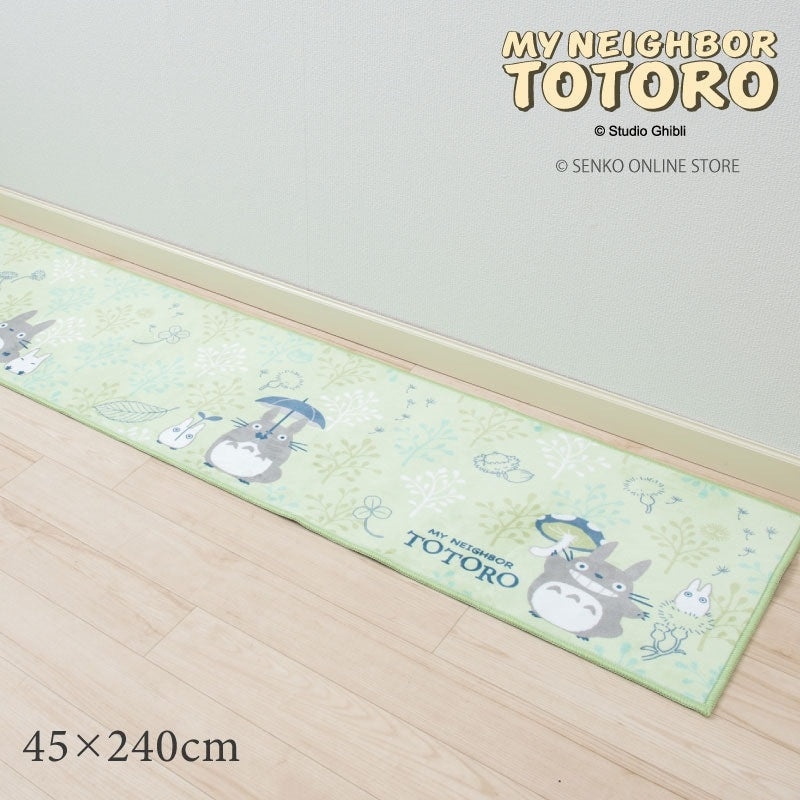 【ロングマット ジブリ キャラ 可愛い 子ども 人気】約45×240cm グリーン となりのトトロ よりみちトトロ