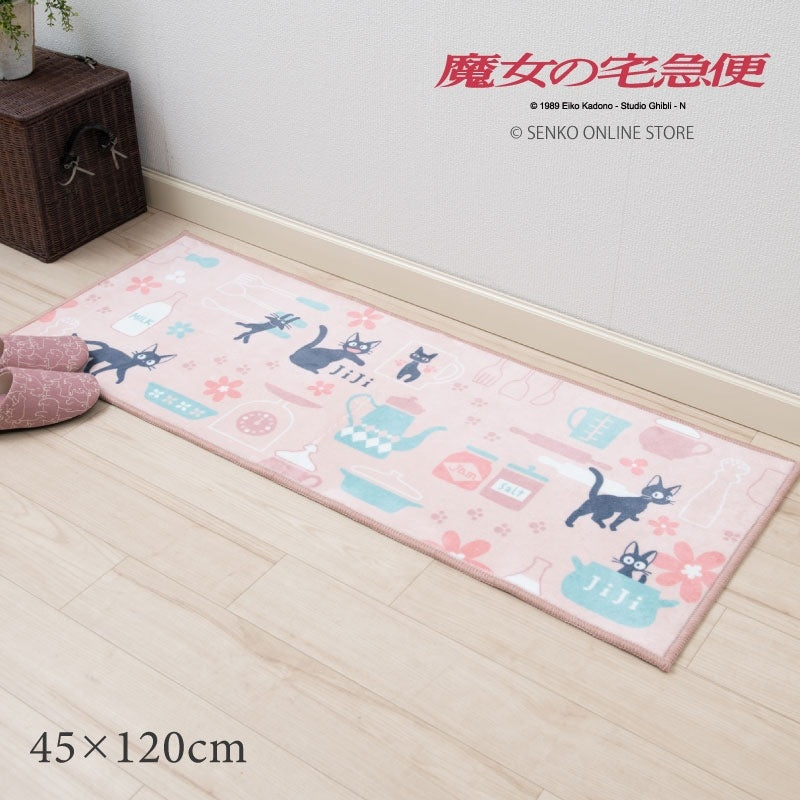 【ロングマット ジブリ キャラ 可愛い 子ども 人気】約45×120cm ピンク 魔女の宅急便 ジジとキッチン