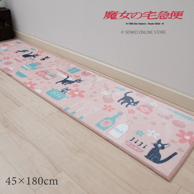 【ロングマット ジブリ キャラ 可愛い 子ども 人気】約45×180cm ピンク 魔女の宅急便 ジジとキッチン