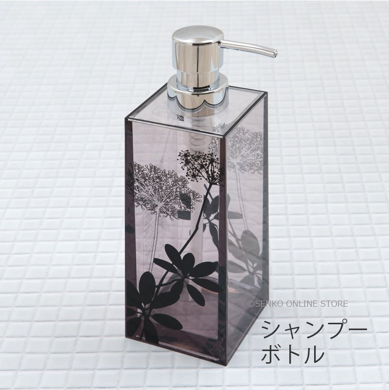 サリナ シャンプーボトル 容量:約420ml ブラウン