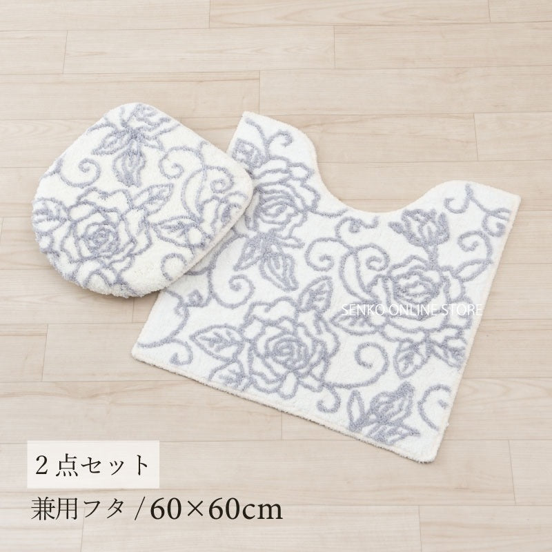 【トイレ2点セット 薔薇 花柄 バラ おしゃれ】トイレマット+兼用フタカバー ホワイト クリアローズ