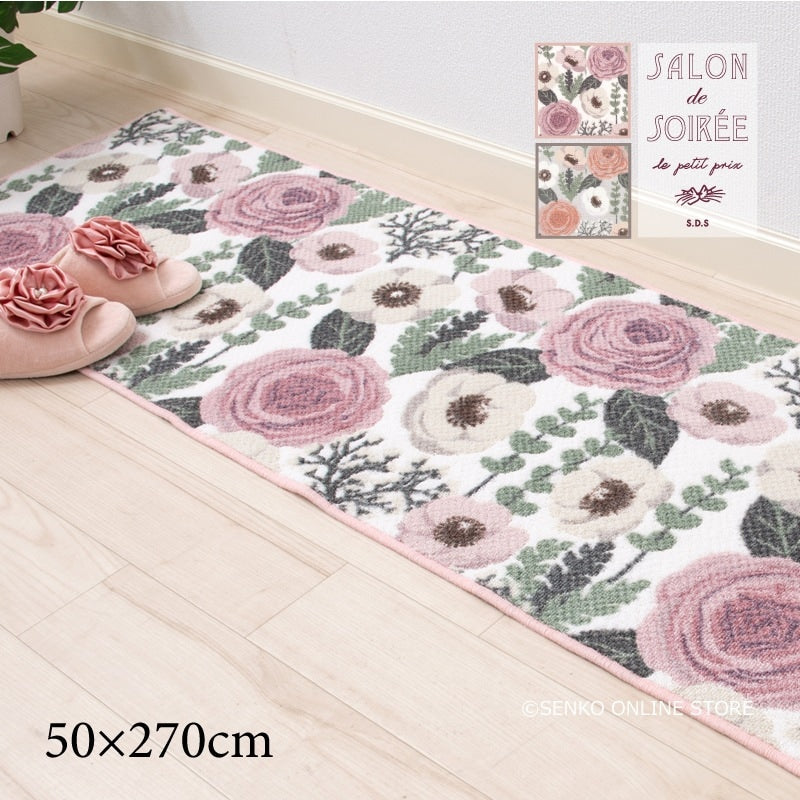 【ロングマット キッチンマット 日本製 薄手 花柄 シック 大人可愛い】約50×270cm グレージュ/ピンク サロンドソワレ プランデフル