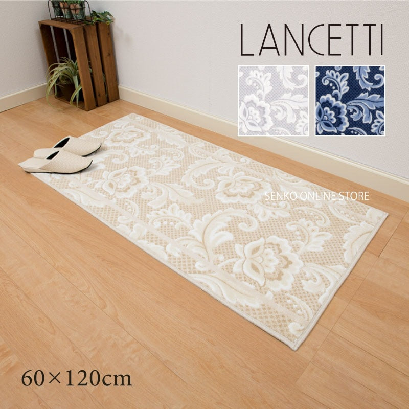 ランチェッティ ピッツォ キッチンマット 約60×120cm ブルー/ベージュ/グレー