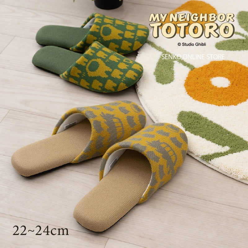 となりのトトロ ニットスリッパ 適応サイズ:約22〜24cm トトロニット(グリーン)/ネコバスニット(イエロー)