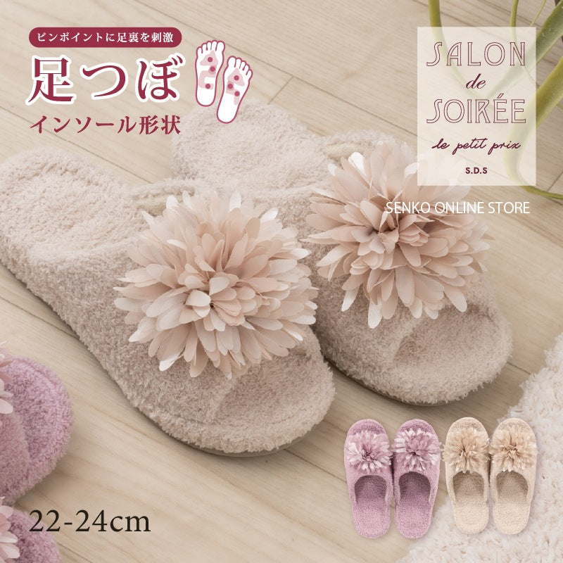 【スリッパ 花モチーフ付き 可愛い おしゃれ つぼ押し】約22〜24cm ベージュ/パープル サロンドソワレ ルラシェ