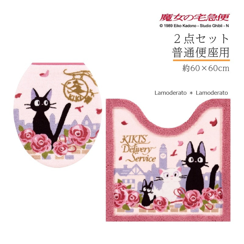 【トイレ2点セット ジブリ 魔女宅 キャラ 雑貨 グッズ】トイレマット+普通便座用フタカバー ピンク 魔女の宅急便 ジジとデート