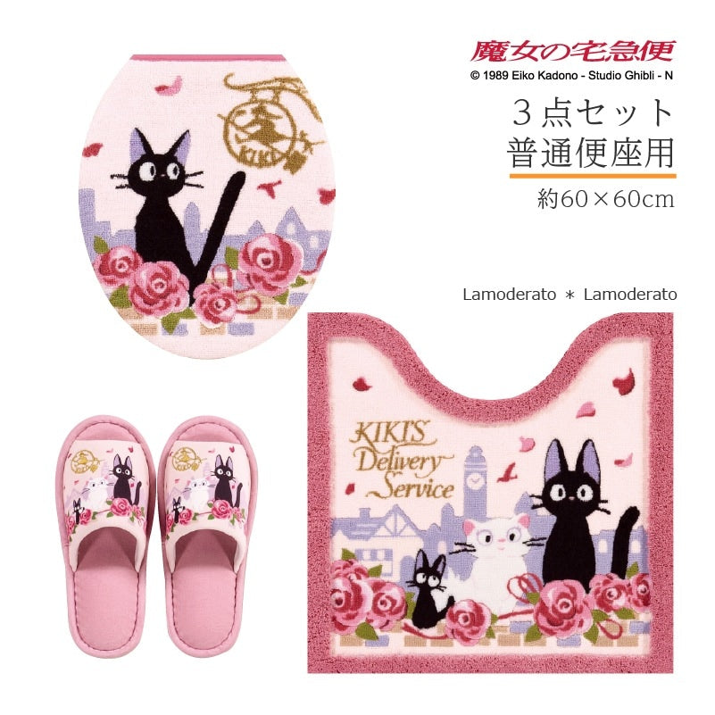 【トイレ3点セット ジブリ 魔女宅 キャラ 雑貨 グッズ】トイレマット+普通便座用フタカバー+スリッパ ピンク 魔女の宅急便 ジジとデート
