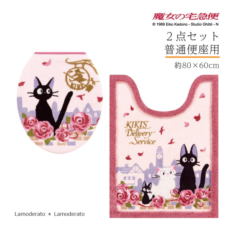 【トイレ2点セット ジブリ 魔女宅 キャラ 雑貨 グッズ】ロングトイレマット+普通便座用フタカバー ピンク 魔女の宅急便 ジジとデート