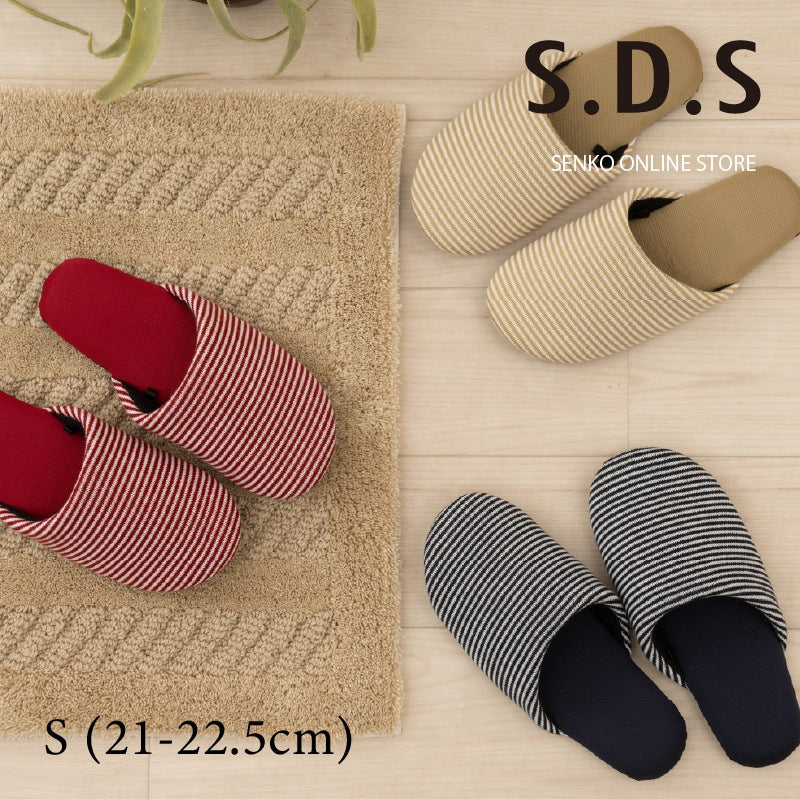 【スリッパ】Sサイズ(約21〜22.5cm) ベージュ/ネイビーブルー/レッド SDS ピンボーダー