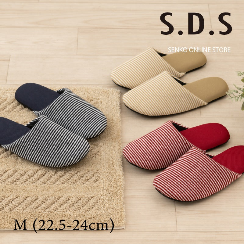 【スリッパ】Mサイズ(約22.5〜24cm) ベージュ/ネイビーブルー/レッド SDS ピンボーダー
