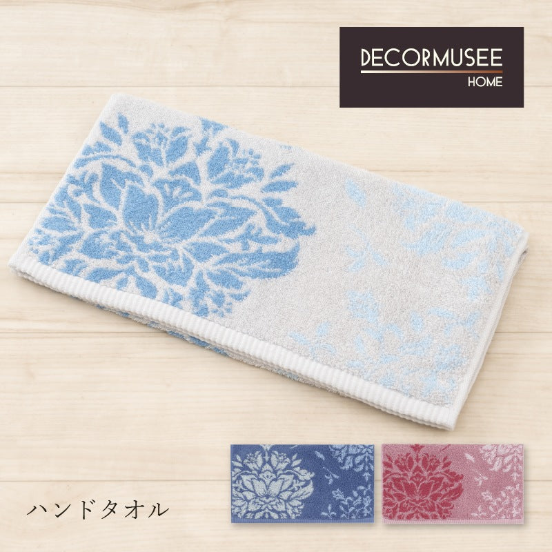 デコールミュゼ プレシャス ハンドタオル 約34×75cm ブルーグレー/ネイビーブルー/ピンク
