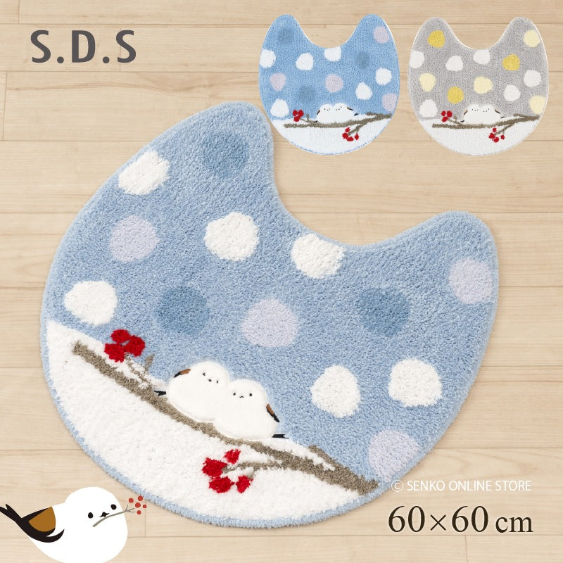 SDS シマエナガちゃん トイレマット 約60×60cm ブルー/グレー