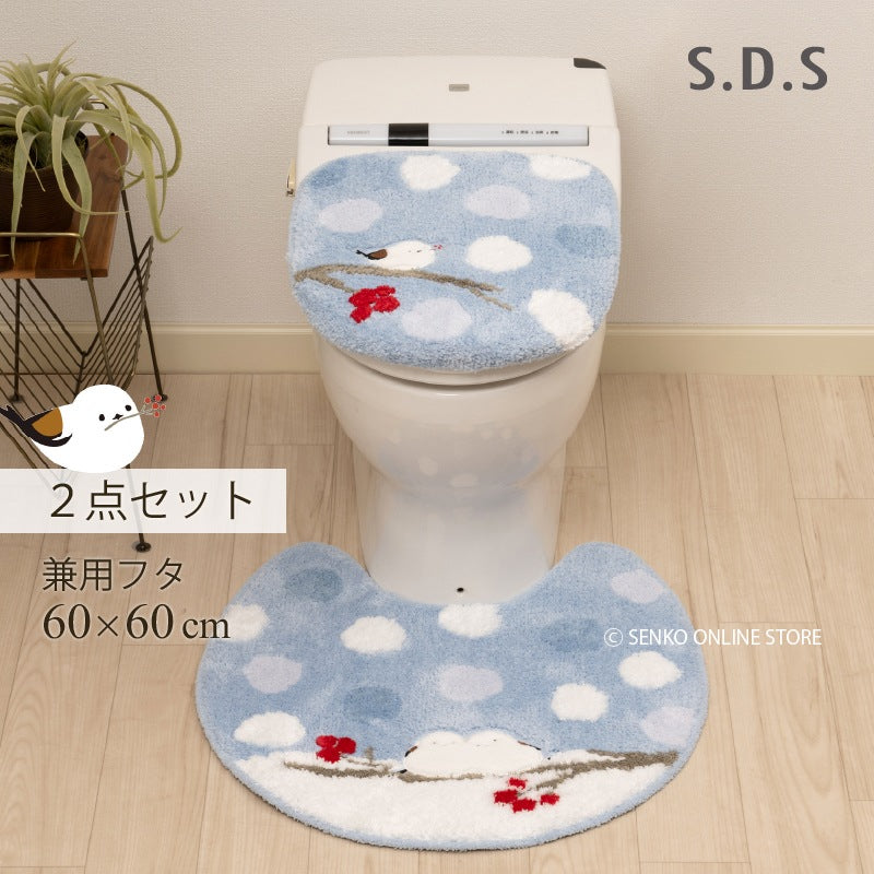SDS シマエナガちゃん トイレ2点セット(トイレマット+兼用フタカバー) ブルー/グレー