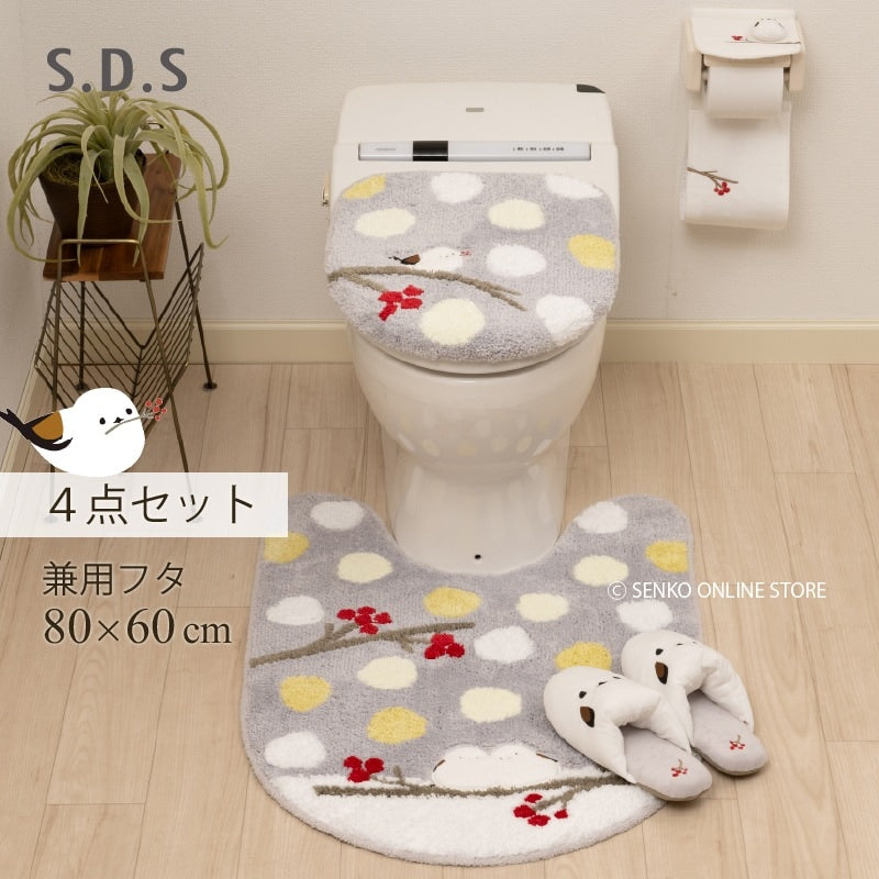 SDS シマエナガちゃん トイレ4点セット(ロングトイレマット+兼用フタカバー+スリッパ+ペーパーホルダーカバー) ブルー/グレー