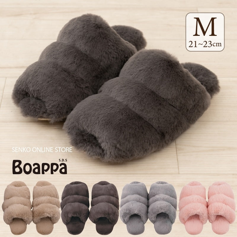 SDS Boappa(ボアッパ) オープントゥスリッパ 適応サイズ:(M)約21〜23cm ベージュ/ブラウン/グレー/ピンク