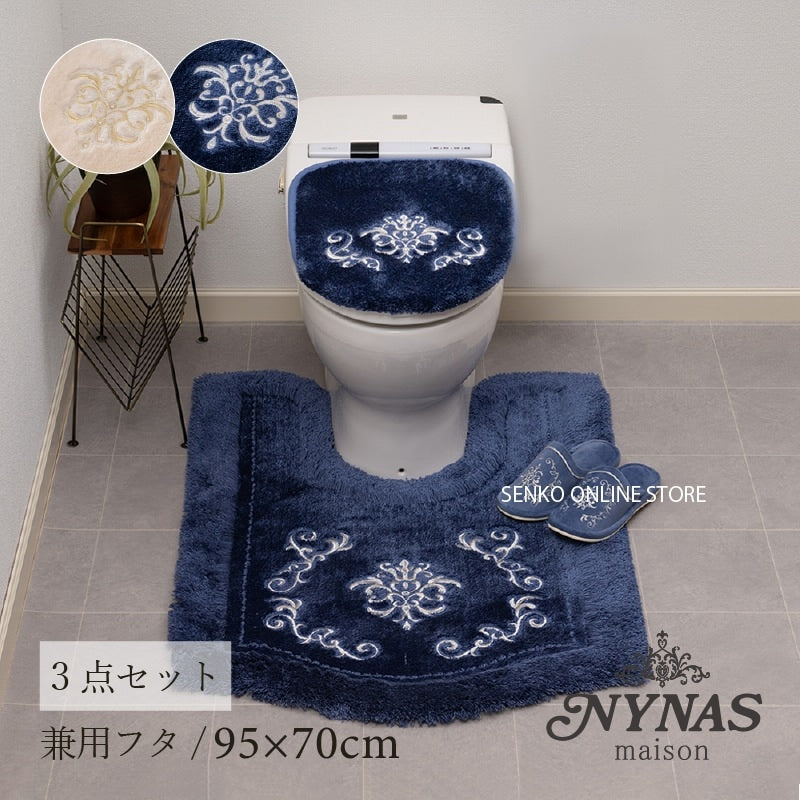 ニーナス・メゾン ロイヤルパレス トイレ3点セット(ロングトイレマット+兼用フタカバー+スリッパ) ロイヤルベージュ/ロイヤルネイビーブルー
