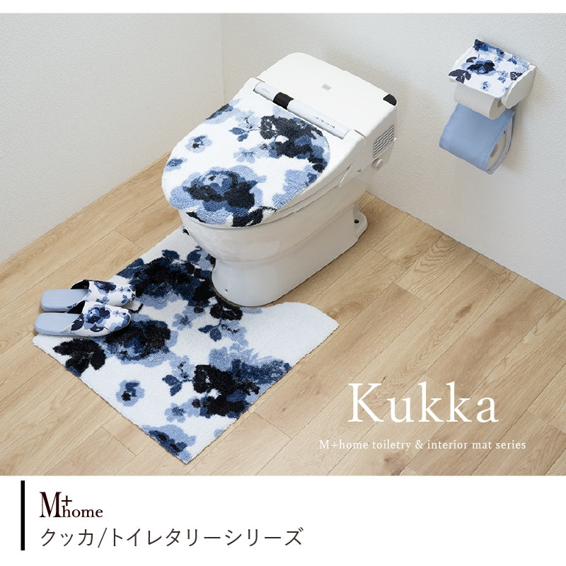 M+home クッカ トイレマット 約60×60cm ネイビーブルー
