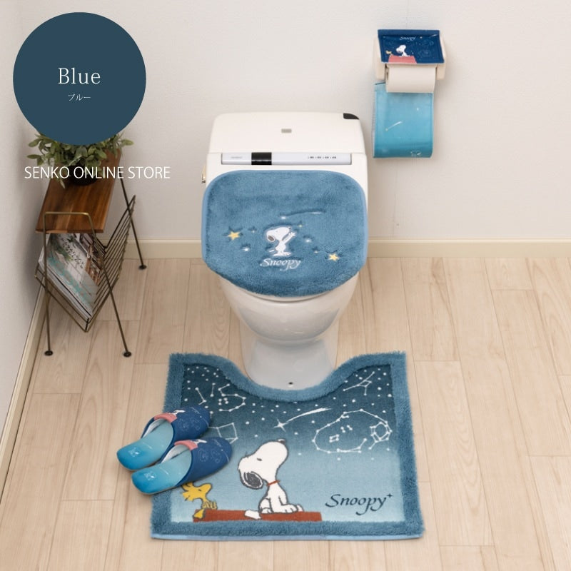PEANUTS 星空スヌーピー トイレ4点セット トイレマット+兼用フタカバー+スリッパ+ペーパーホルダーカバー ブルー/ブルーグレー