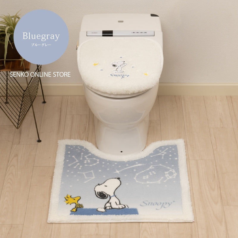 PEANUTS 星空スヌーピー トイレ2点セット トイレマット+兼用フタカバー ブルー/ブルーグレー