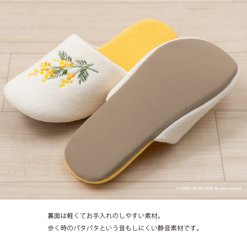 SDS yorisou ミモザ スリッパ フリーサイズ イエロー