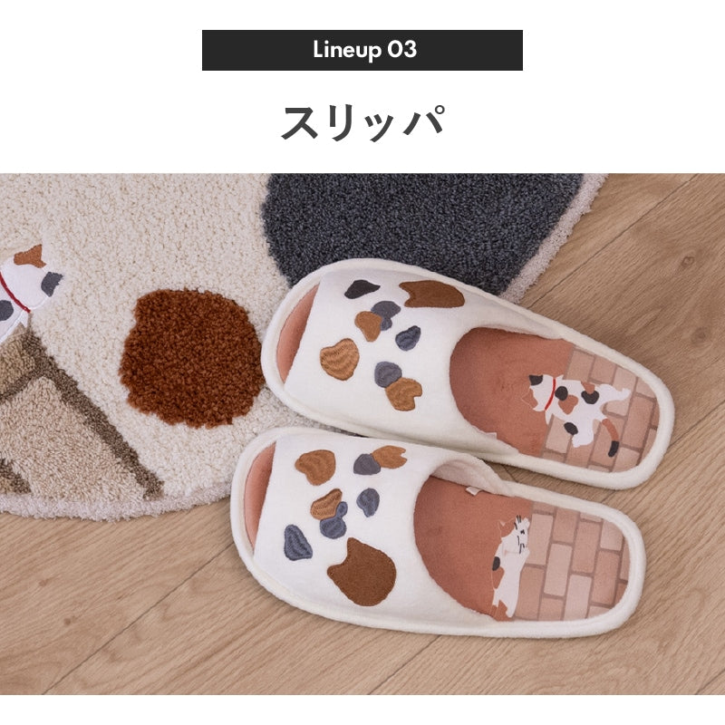 SDS 和にゃんこ ミケ トイレ4点セット ロングトイレマット+兼用フタカバー(普通便座&温水洗浄・暖房便座兼用)+スリッパ+ペーパーホルダーカバー ベージュ