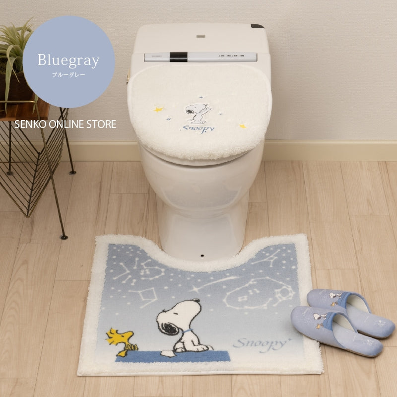 PEANUTS 星空スヌーピー トイレ3点セット トイレマット+兼用フタカバー+スリッパ ブルー/ブルーグレー