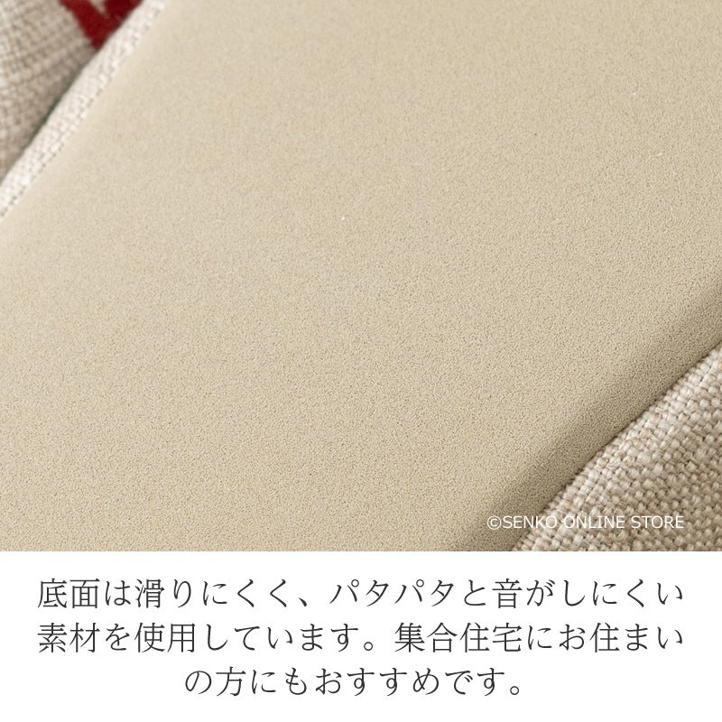 シビラ アメリア スリッパ 適応サイズ:Mサイズ 約22.5〜24cm ブルー/ベージュ/グリーン/ピンク
