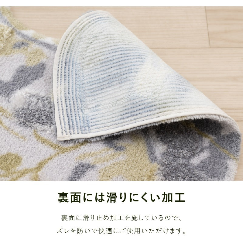 M+home プイスト トイレマット 約60×60cm グリーン