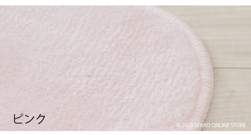 ★B.B.collection クッショニー3 トイレ3点セット(トイレマット(約70×70cm)+兼用フタカバー+スリッパ) グレー/アイボリー/ピンク