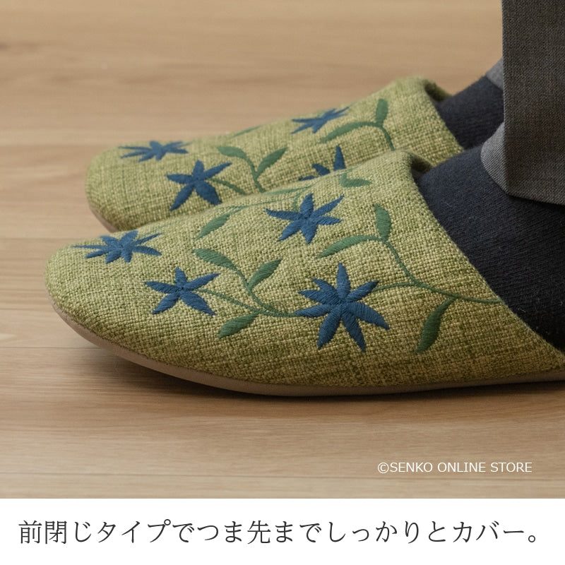 シビラ アメリア スリッパ 適応サイズ:Mサイズ 約22.5〜24cm ブルー/ベージュ/グリーン/ピンク