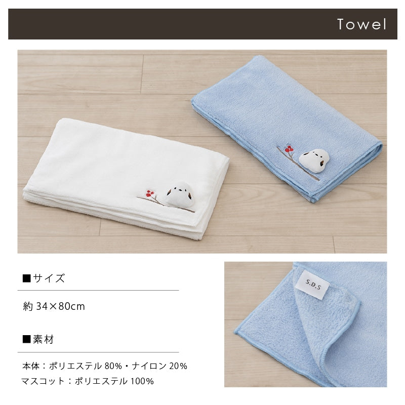SDS シマエナガちゃん トイレ5点セット(ロングトイレマット+兼用フタカバー+スリッパ+ペーパーホルダーカバー+ハンドタオル) ブルー/グレー