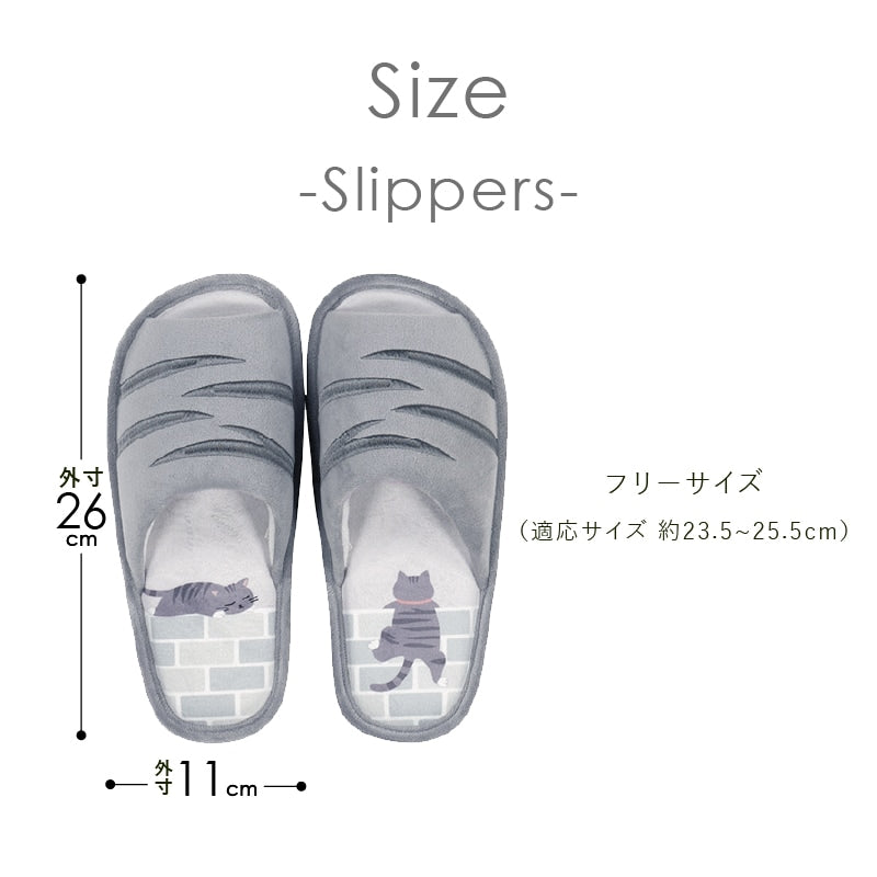 SDS 和にゃんこ サバ トイレ3点セット ロングトイレマット+兼用フタカバー(普通便座&温水洗浄・暖房便座兼用)+スリッパ グレー
