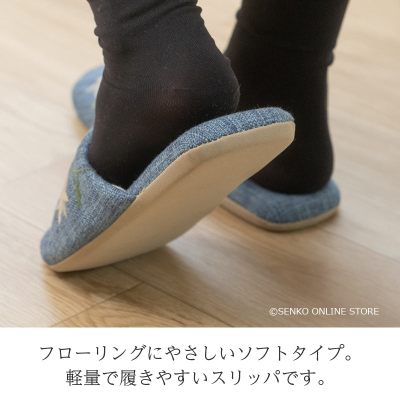 シビラ アメリア スリッパ 適応サイズ:Mサイズ 約22.5〜24cm ブルー/ベージュ/グリーン/ピンク
