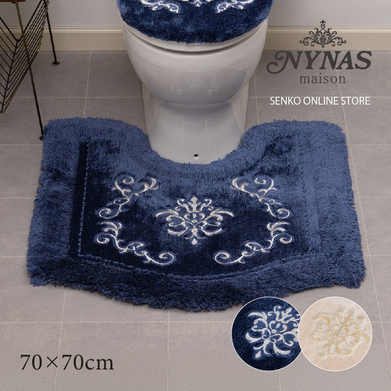 ニーナス・メゾン ロイヤルパレス トイレマット 約70×70cm ロイヤルベージュ/ロイヤルネイビーブルー