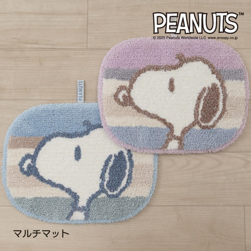 PEANUTS くすみパステル マルチマット 約26×35cm ブルー/ピンク