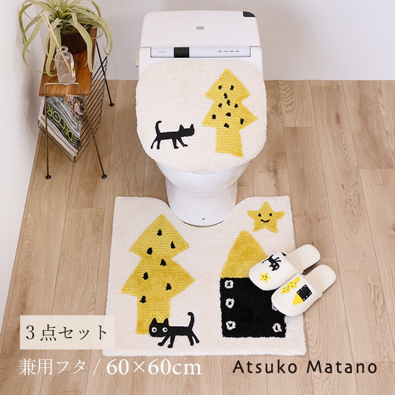 アツコマタノ 迷子のMEME BEBE トイレ3点セット トイレマット+兼用フタカバー(普通便座&温水洗浄・暖房便座兼用)+スリッパ ブルー/アイボリー