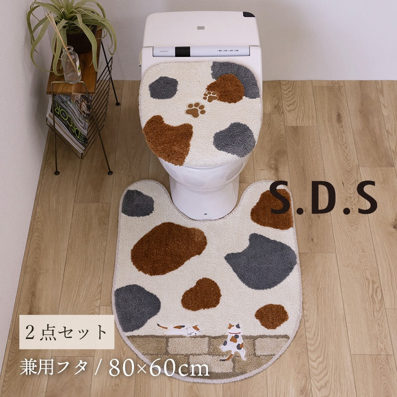 SDS 和にゃんこ ミケ トイレ3点セット ロングトイレマット+兼用フタカバー(普通便座&温水洗浄・暖房便座兼用)+スリッパ ベージュ