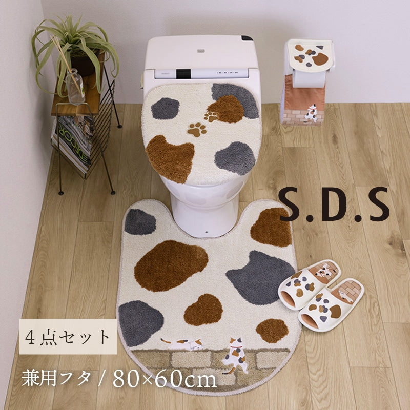 SDS 和にゃんこ ミケ トイレ4点セット ロングトイレマット+兼用フタカバー(普通便座&温水洗浄・暖房便座兼用)+スリッパ+ペーパーホルダーカバー ベージュ