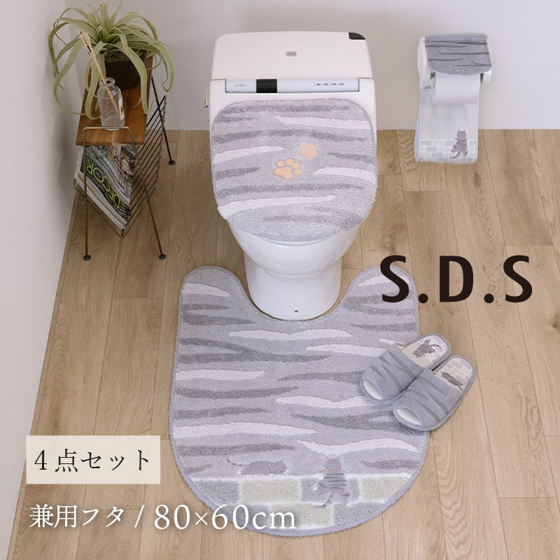 SDS 和にゃんこ サバ トイレ4点セット ロングトイレマット+兼用フタカバー(普通便座&温水洗浄・暖房便座兼用)+スリッパ+ペーパーホルダーカバー グレー