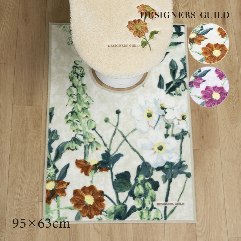 デザイナーズギルド アルテミシア 耳長トイレマット 約95×63cm アイボリー/ピンク