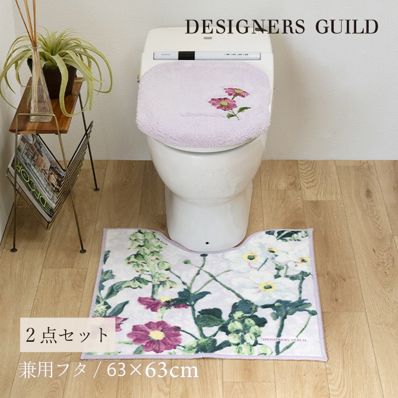 デザイナーズギルド アルテミシア トイレ2点セット トイレマット+兼用フタカバー アイボリー/ピンク