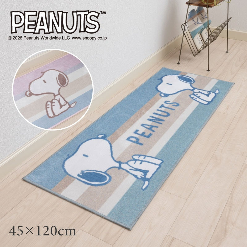 PEANUTS くすみパステル ロングマット 約45×120cm ブルー/ピンク