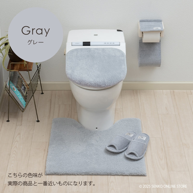 ★B.B.collection クッショニー3 トイレ4点セット(トイレマット(約60×60cm)+兼用フタカバー+スリッパ+ペーパーホルダーカバー) グレー/アイボリー/ピンク