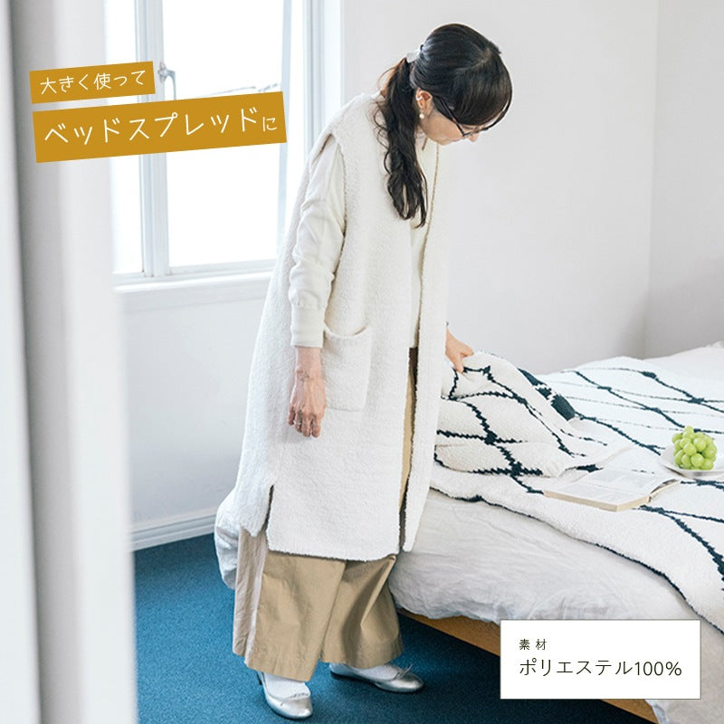 M+home クーラ ブランケット 約135×200cm ブラック/アイボリー